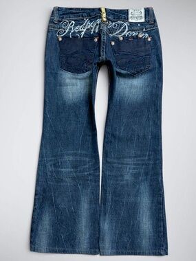 VTG Red Pepper Ultra Low Rise Sequin Detail Flare Jeans
